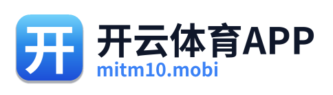 开云体育APP